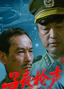 xnxx chinese